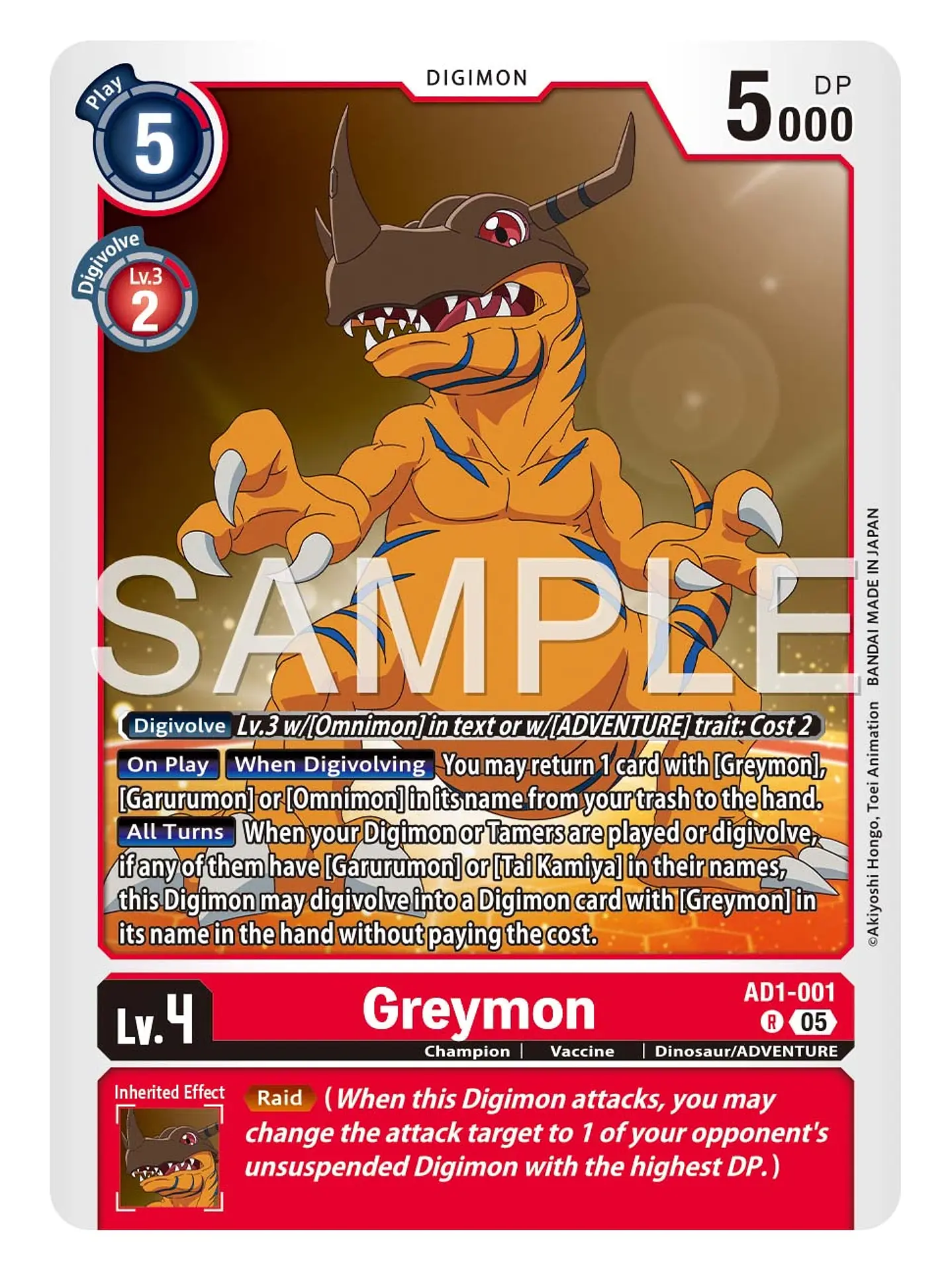 AD1-001 R Greymon 1