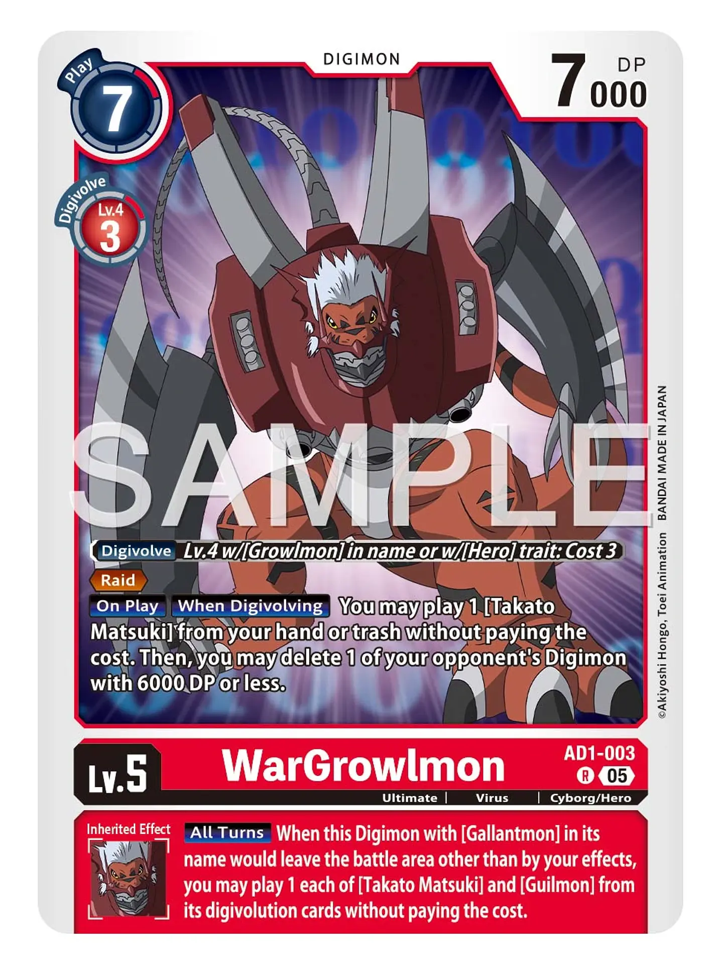 AD1-003 R WarGrowlmon 1