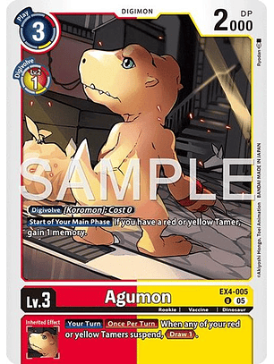 EX4-005 U Agumon (AD01 Reprint)