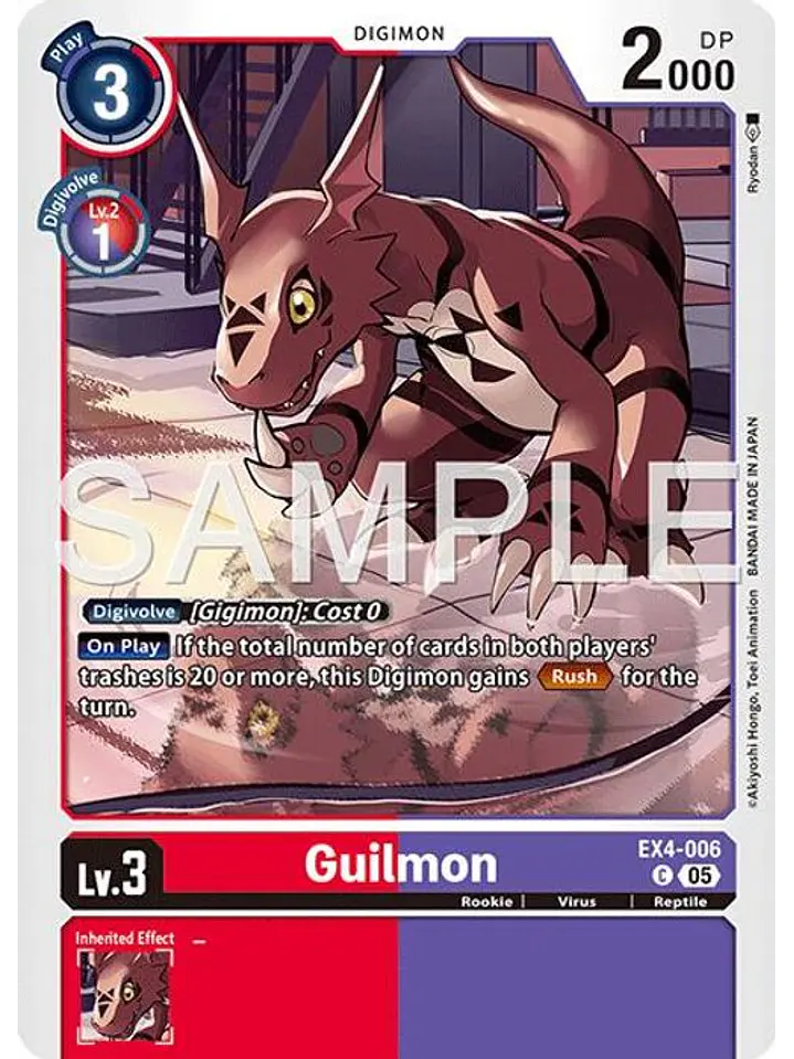 EX4-006 C Guilmon (AD01 Reprint) 1