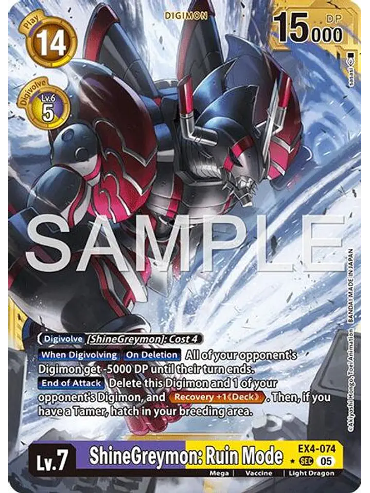 EX4-074 (Alternate Art) ShineGreymon: Ruin Mode (Gold Border) 1