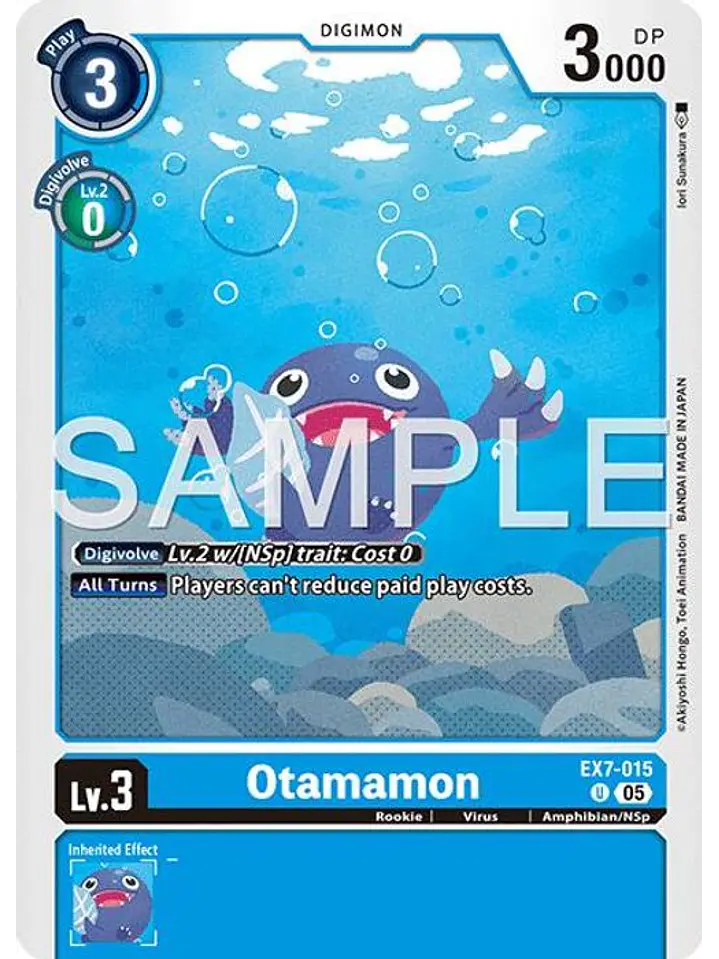 EX7-015 U Otamamon (AD01 Reprint) 1