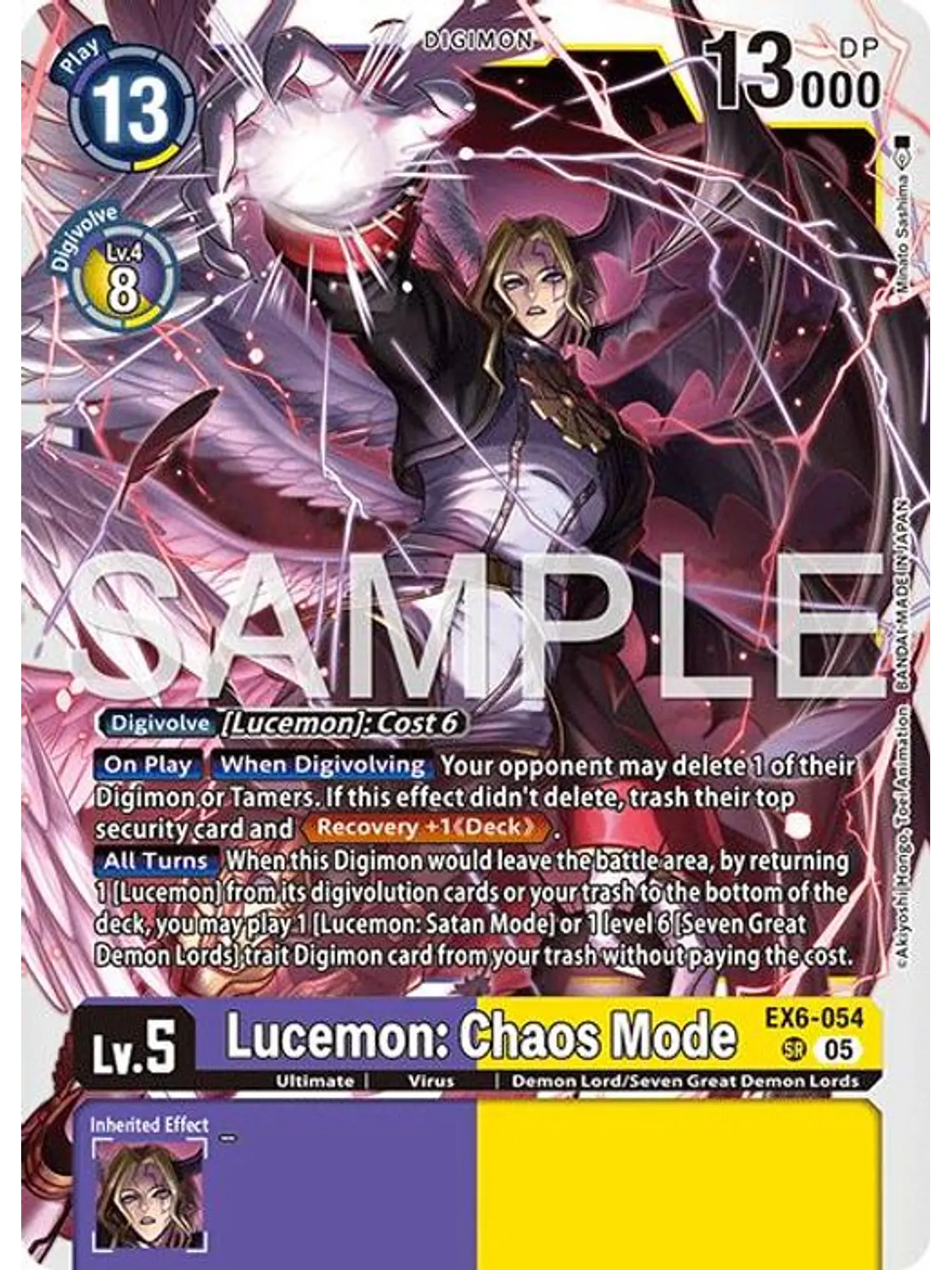 EX6-054 SR Lucemon: Chaos Mode (AD01 Reprint) 1
