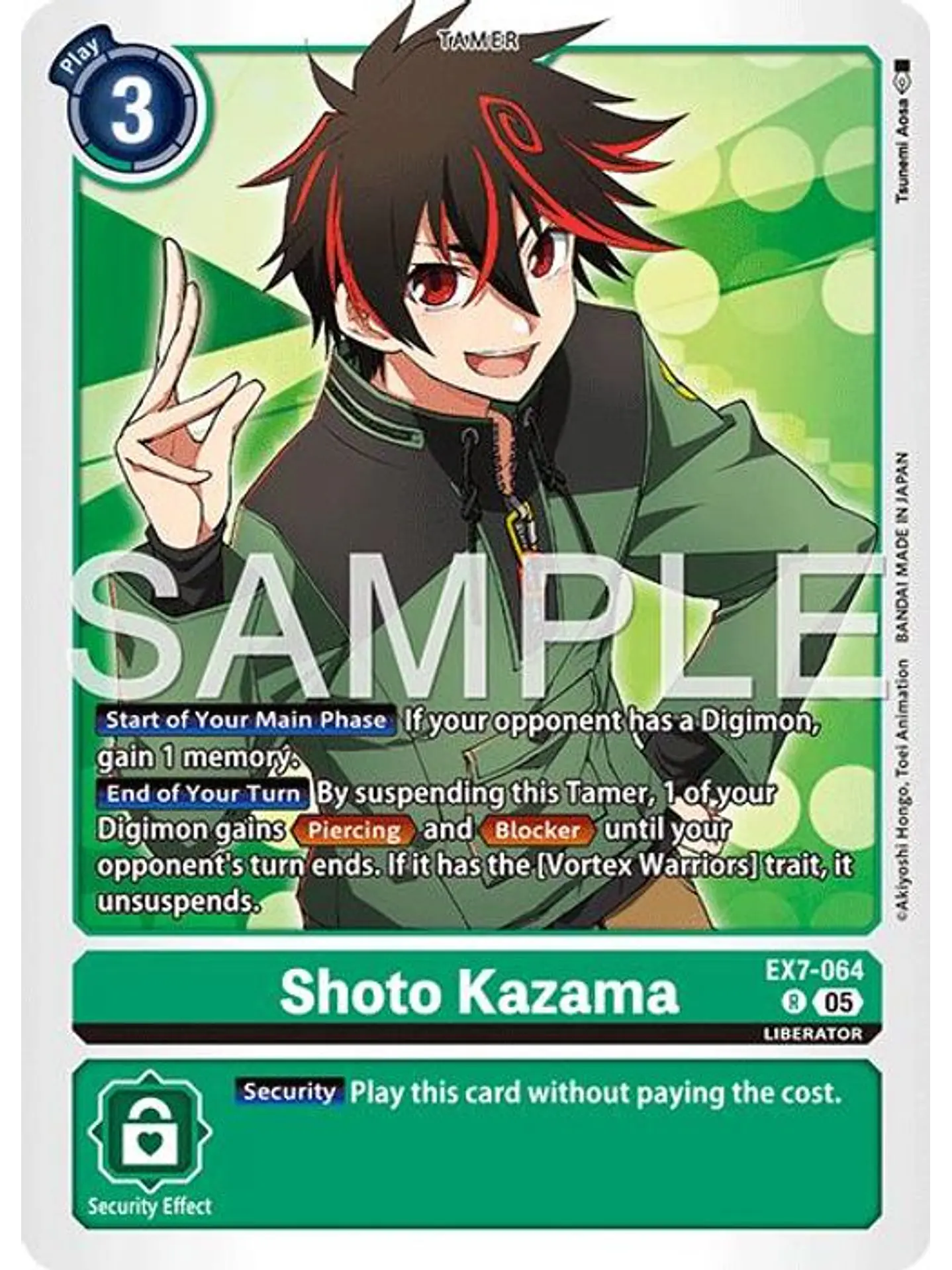 EX7-064 R Shoto Kazama (AD01 Reprint) 1