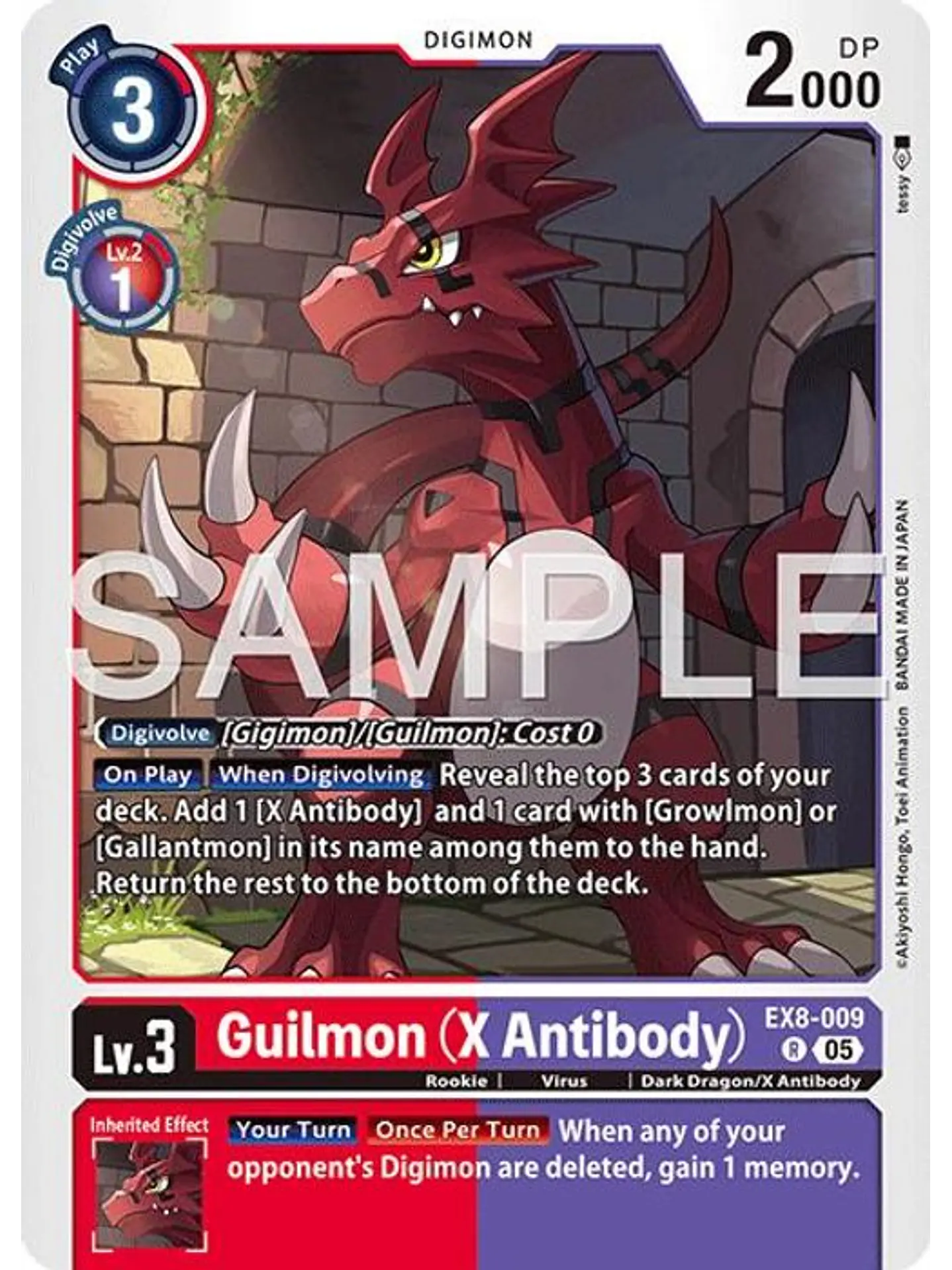EX8-009 R Guilmon (X Antibody) (AD01 Reprint) 1