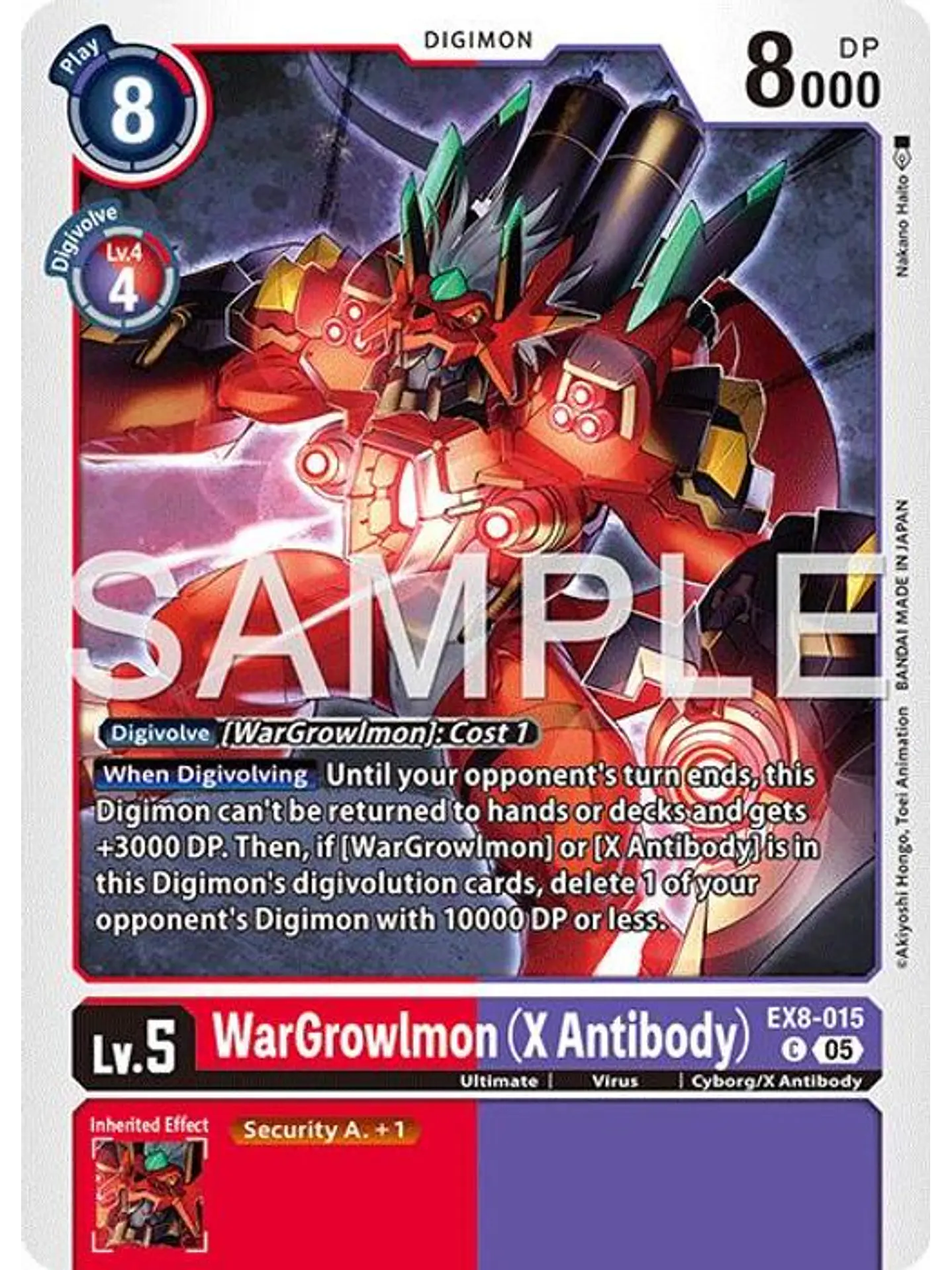 EX8-015 C WarGrowlmon (X Antibody) (AD01 Reprint) 1