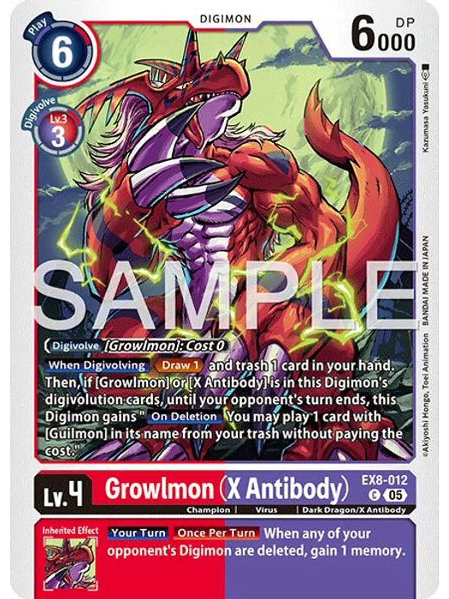 EX8-012 C Growlmon (X Antibody) (AD01 Reprint) 1
