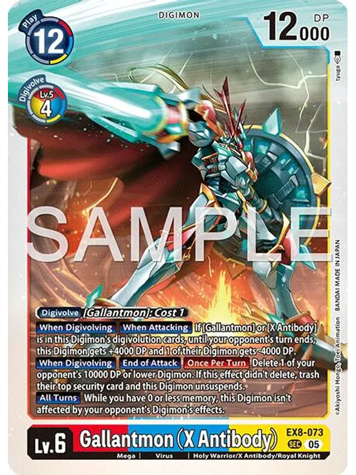 EX8-073 SEC Gallantmon (X Antibody) (AD01 Reprint) 1