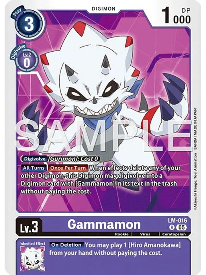 LM-016 R Gammamon (AD01 Reprint) 1