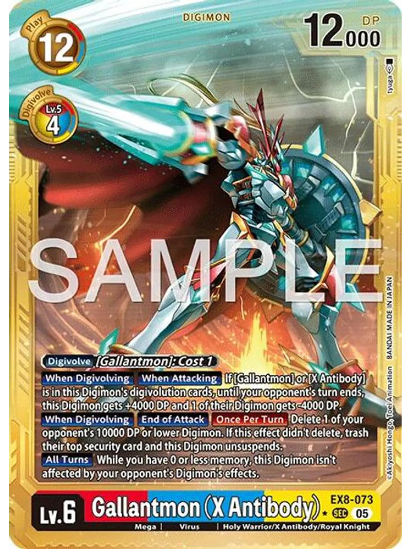 EX8-073 (Alternate Art) Gallantmon (X Antibody) (Gold Border) 1