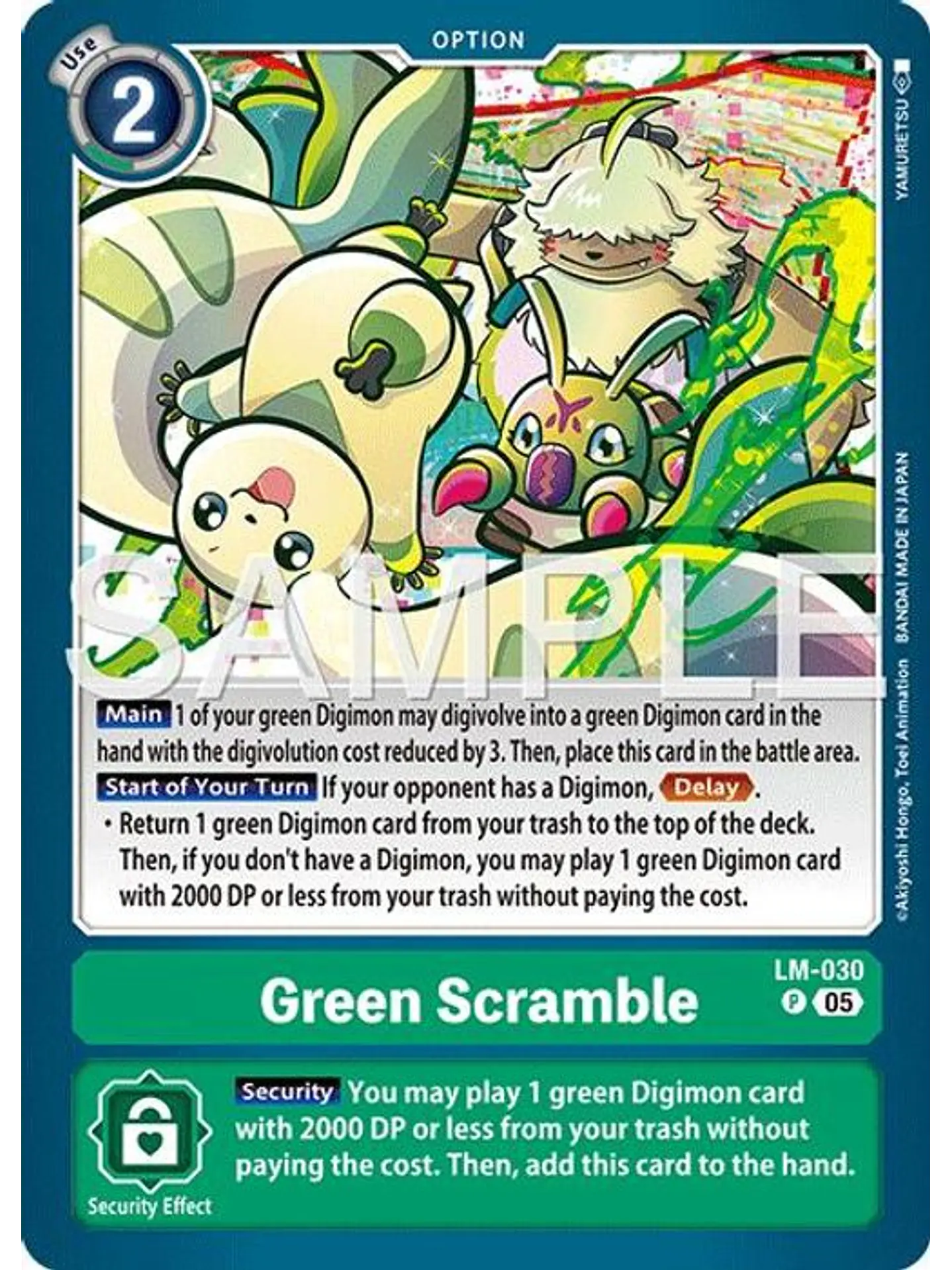 LM-030 P Green Scramble (AD01 Reprint) 1