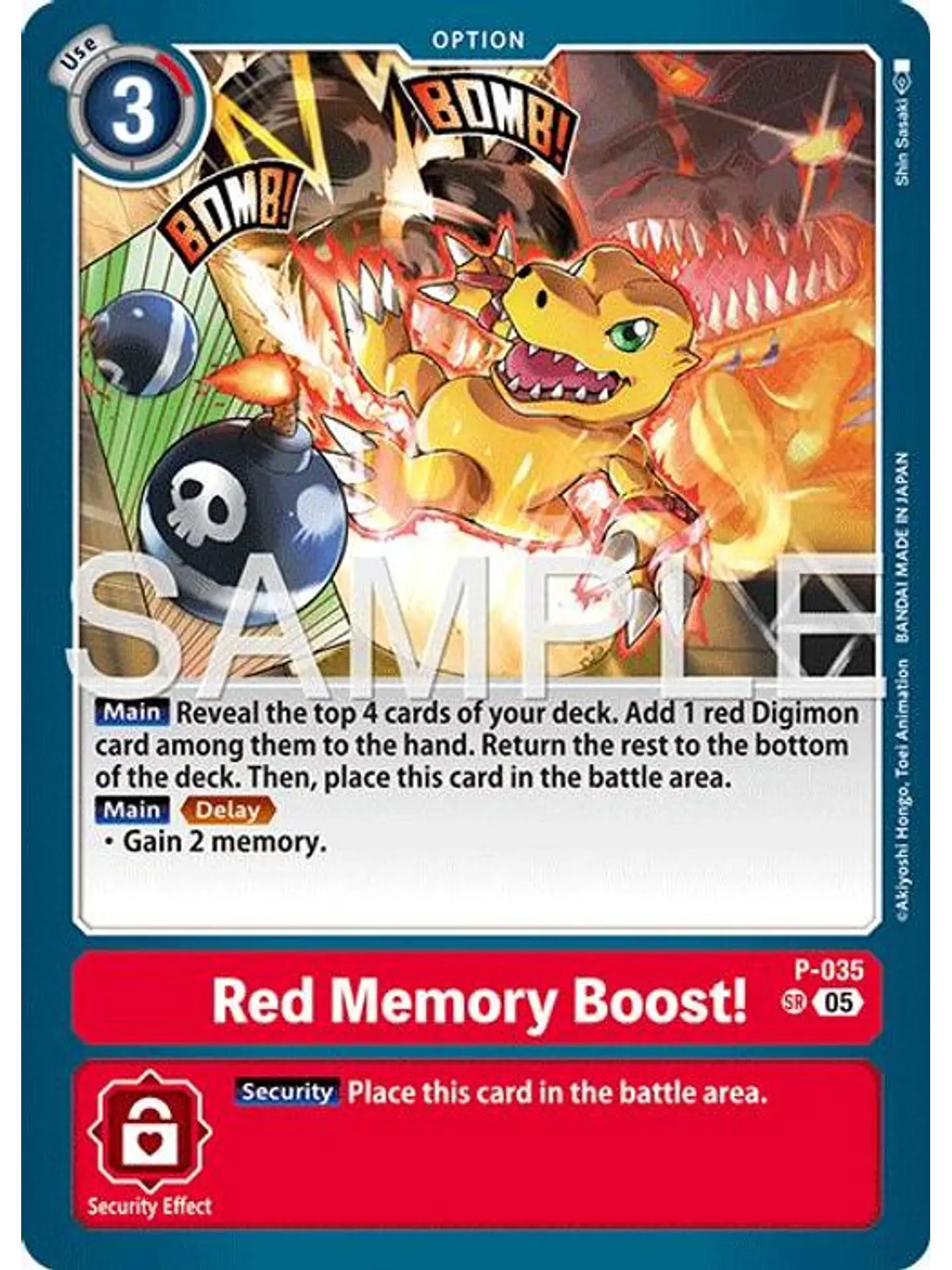 P-035 SR Red Memory Boost! (AD01 Reprint) 1