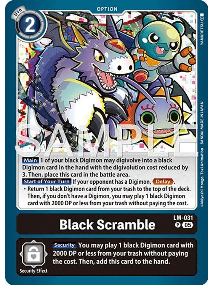 LM-031 P Black Scramble (AD01 Reprint) 1