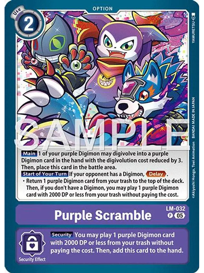 LM-032 P Purple Scramble (AD01 Reprint) 1