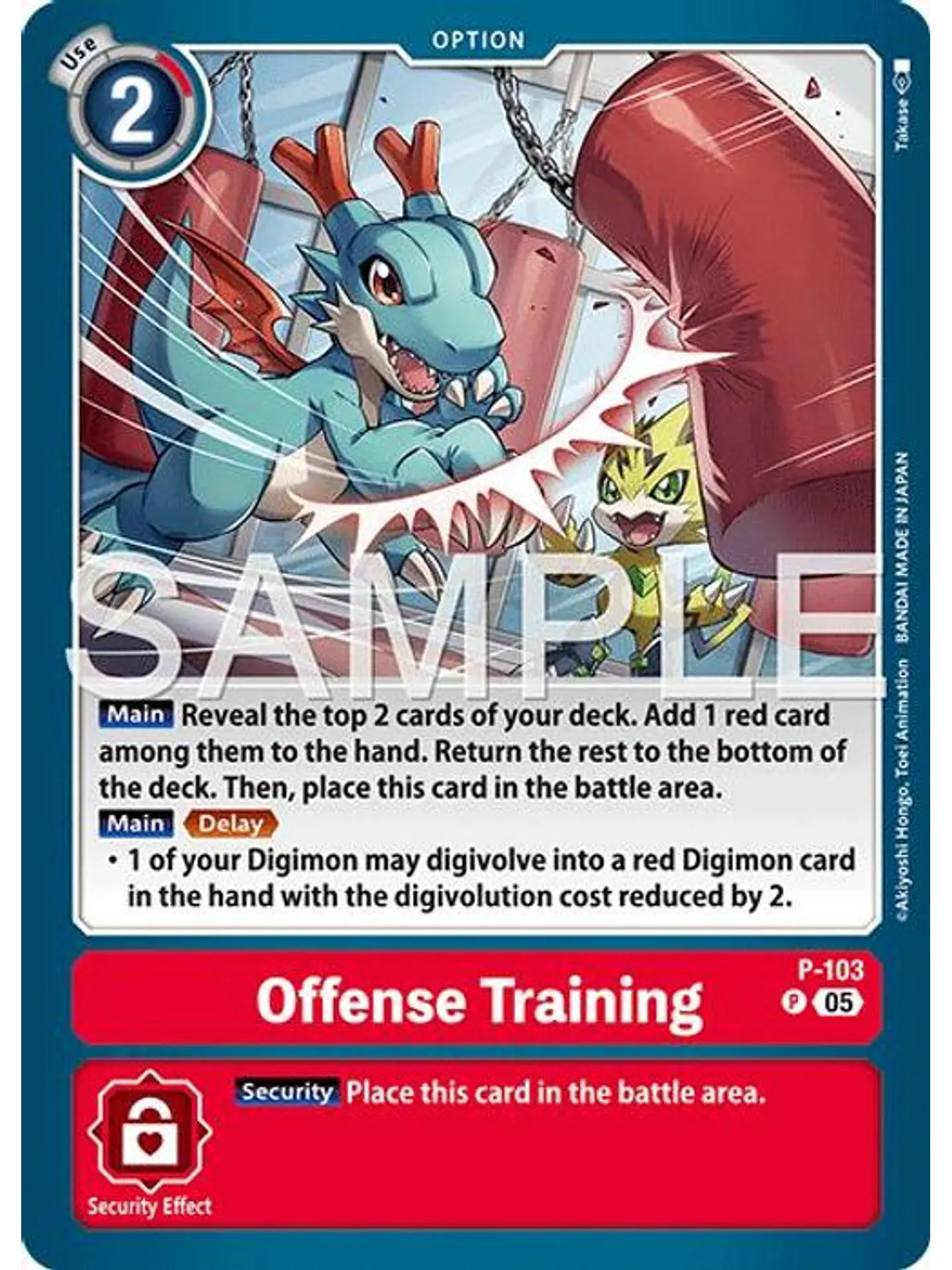 P-103 P Offense Training (AD01 Reprint) 1