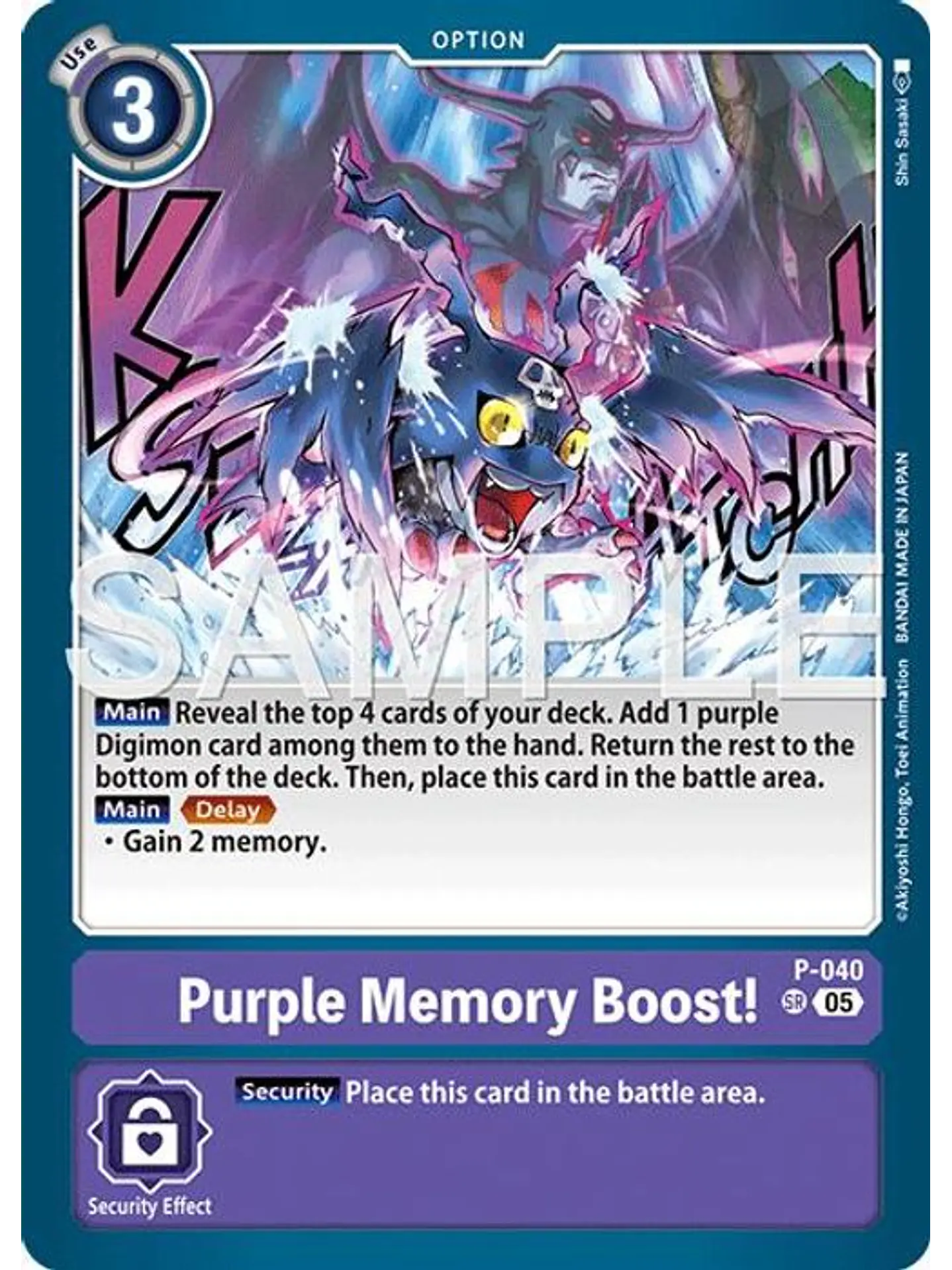 P-040 SR Purple Memory Boost! (AD01 Reprint) 1