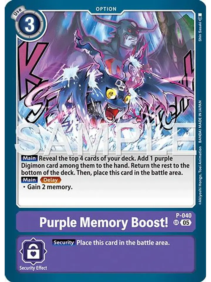 P-040 SR Purple Memory Boost! (AD01 Reprint) 1