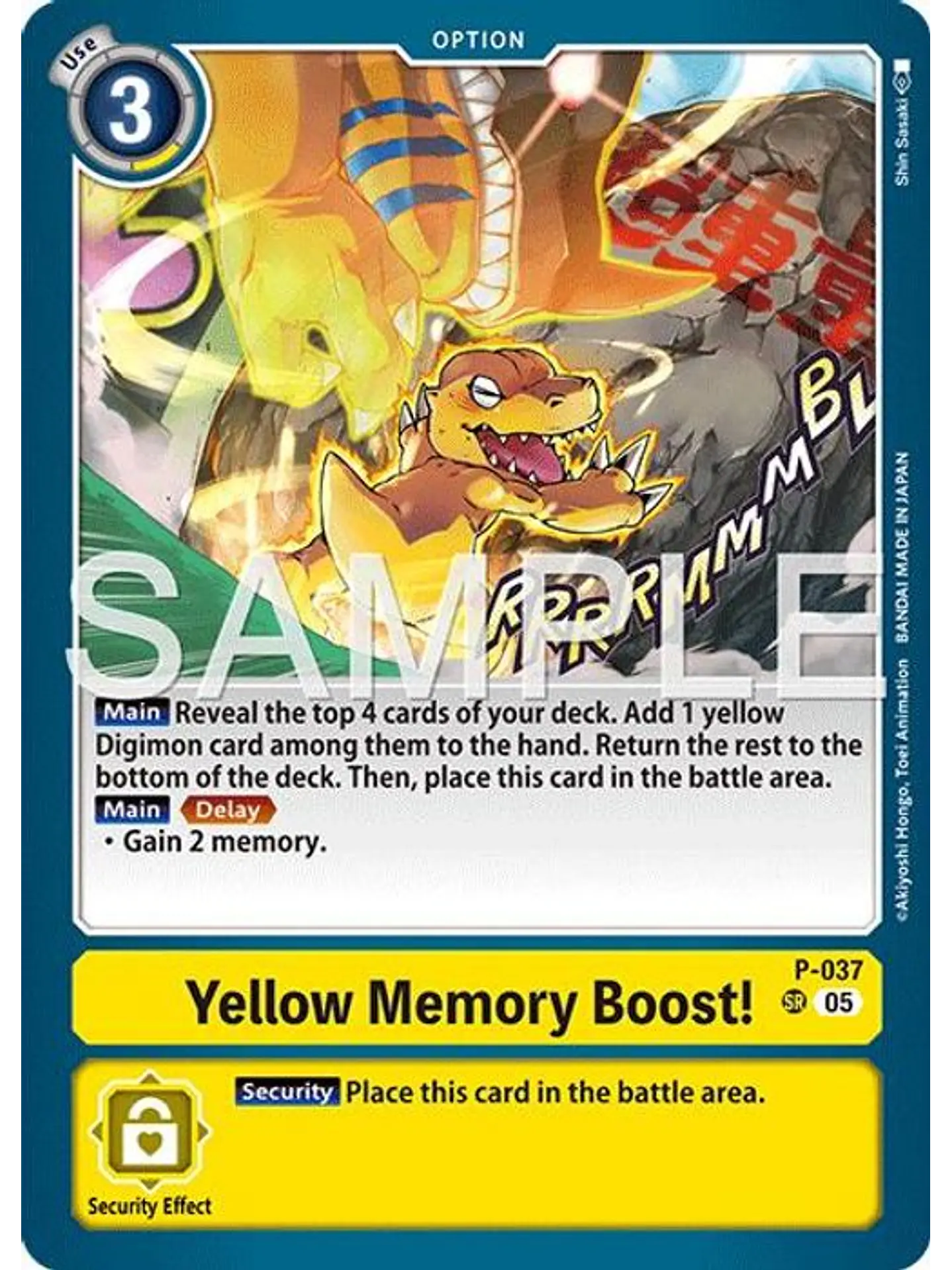 P-037 SR Yellow Memory Boost! (AD01 Reprint) 1