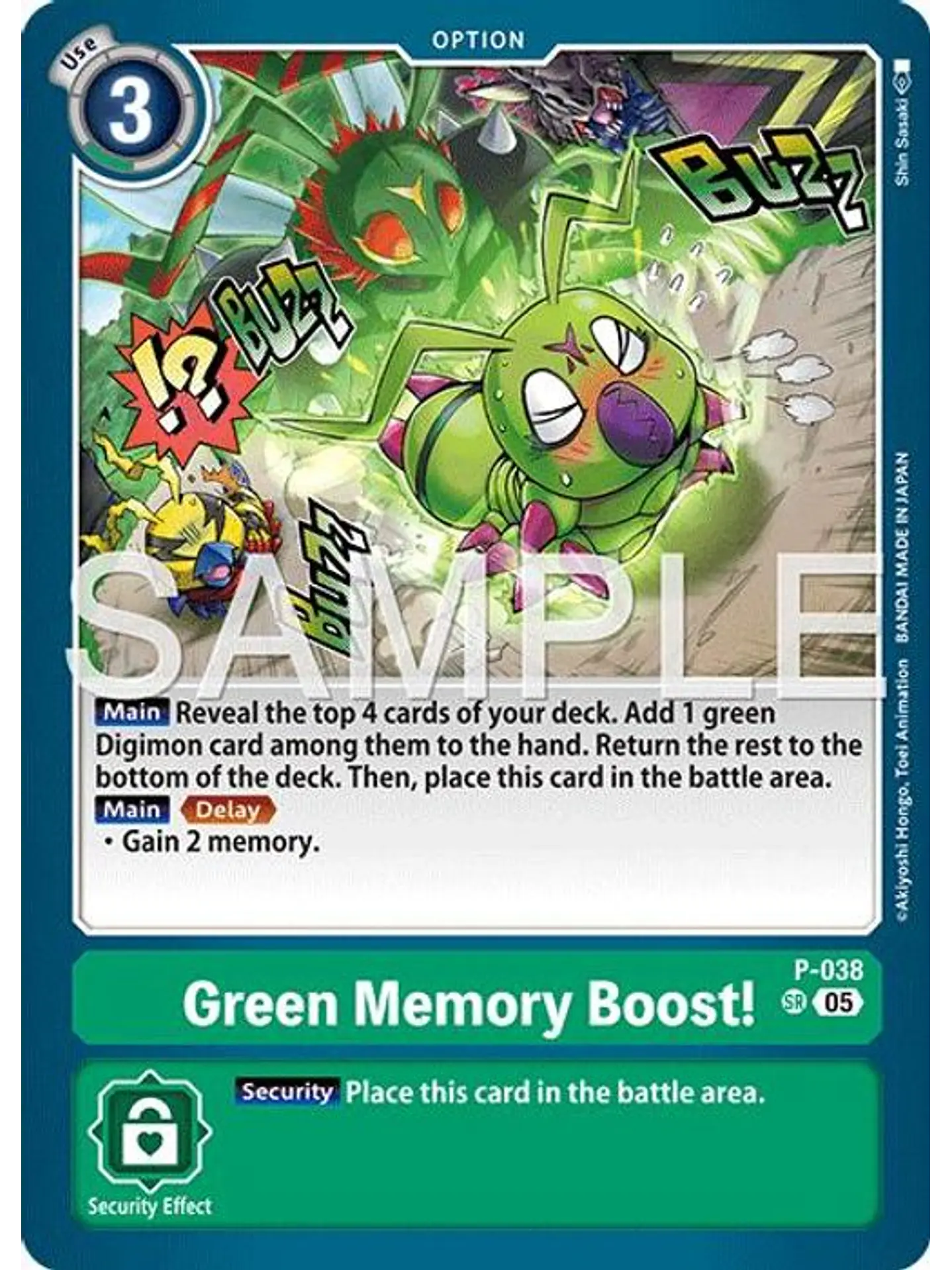 P-038 SR Green Memory Boost! (AD01 Reprint) 1