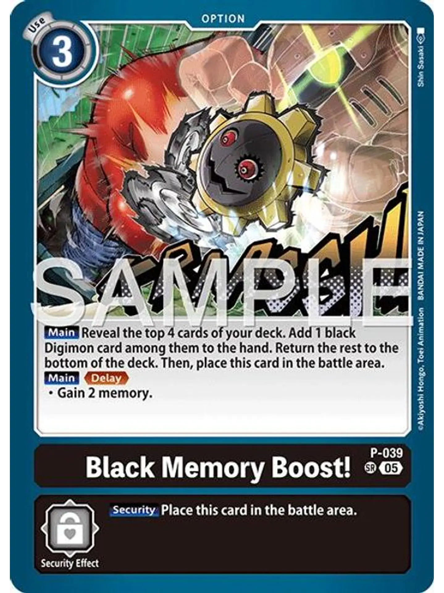 P-039 SR Black Memory Boost! (AD01 Reprint) 1