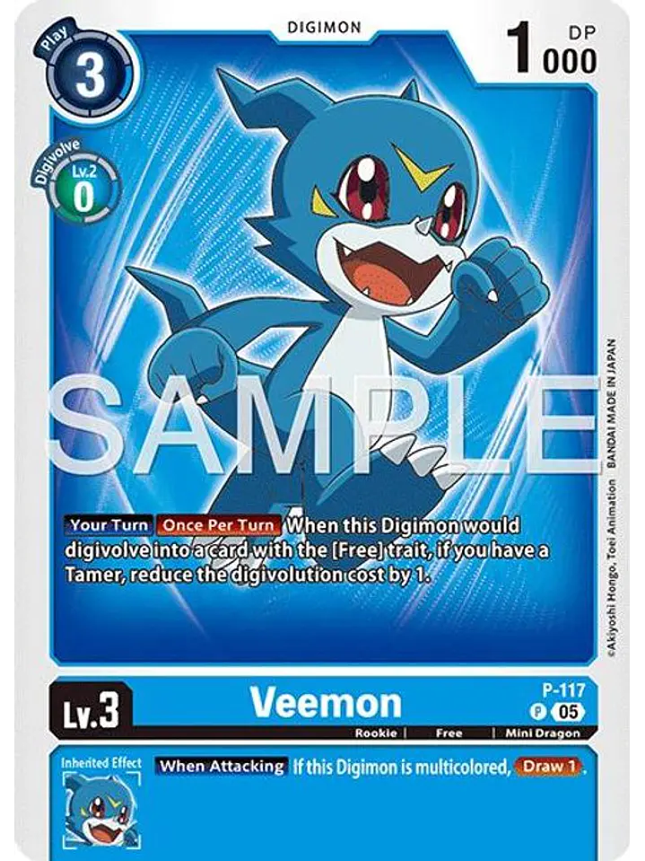 P-117 P Veemon (AD01 Reprint) 1