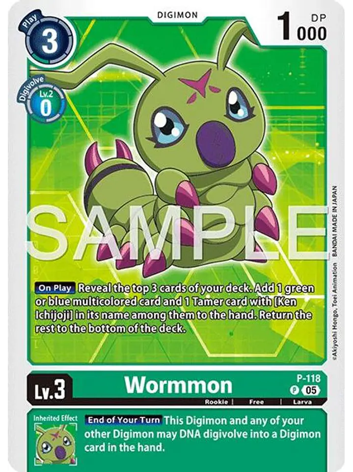 P-118 P Wormmon (AD01 Reprint) 1