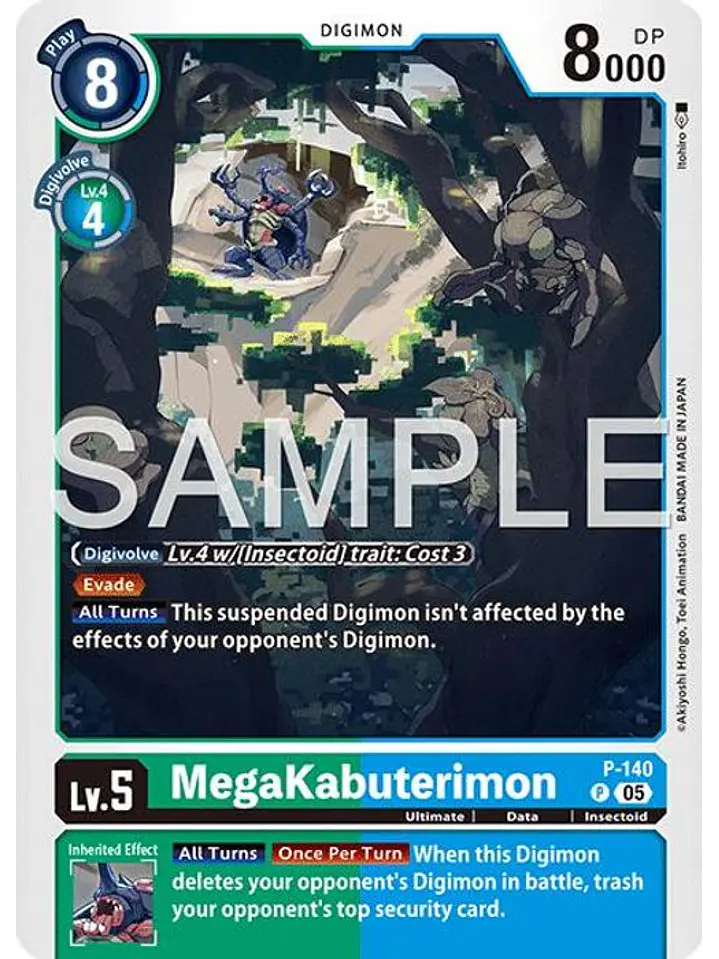 P-140 P MegaKabuterimon P-140 (AD01 Reprint) 1