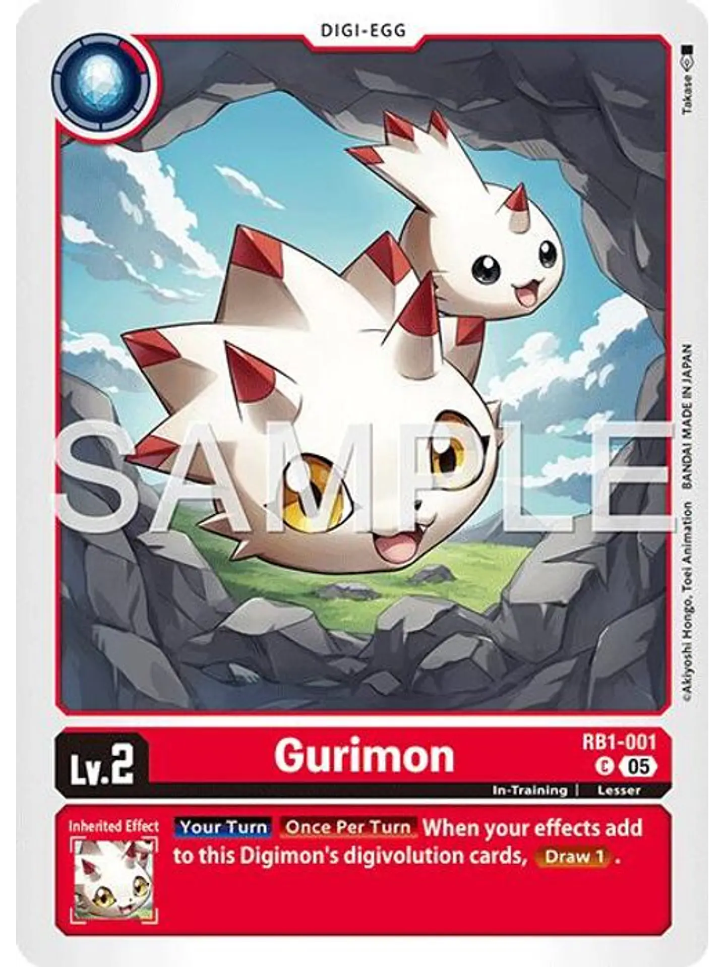 RB1-001 C Gurimon (AD01 Reprint) 1