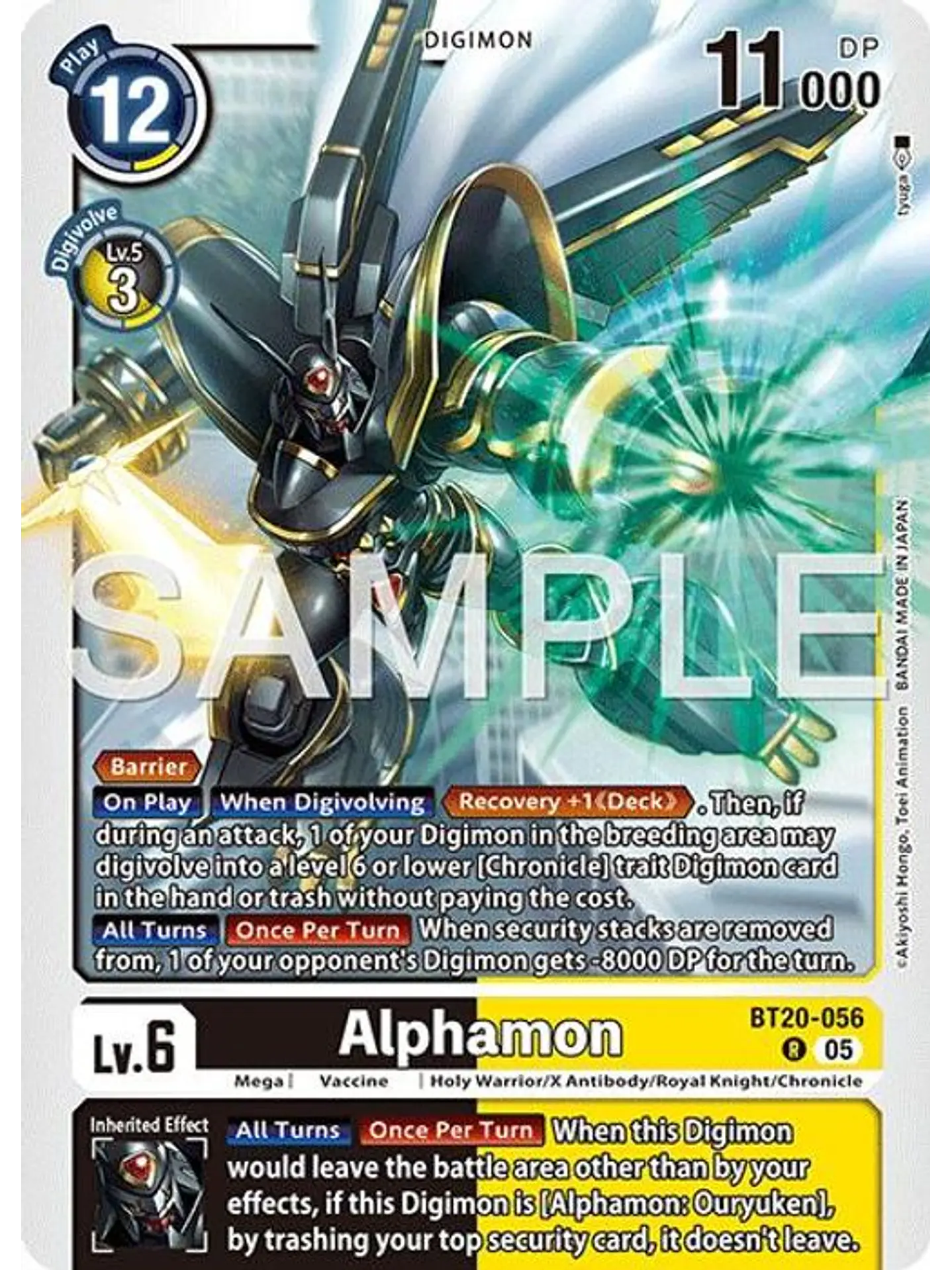 BT20-056 R Alphamon (AD01 Reprint) 1
