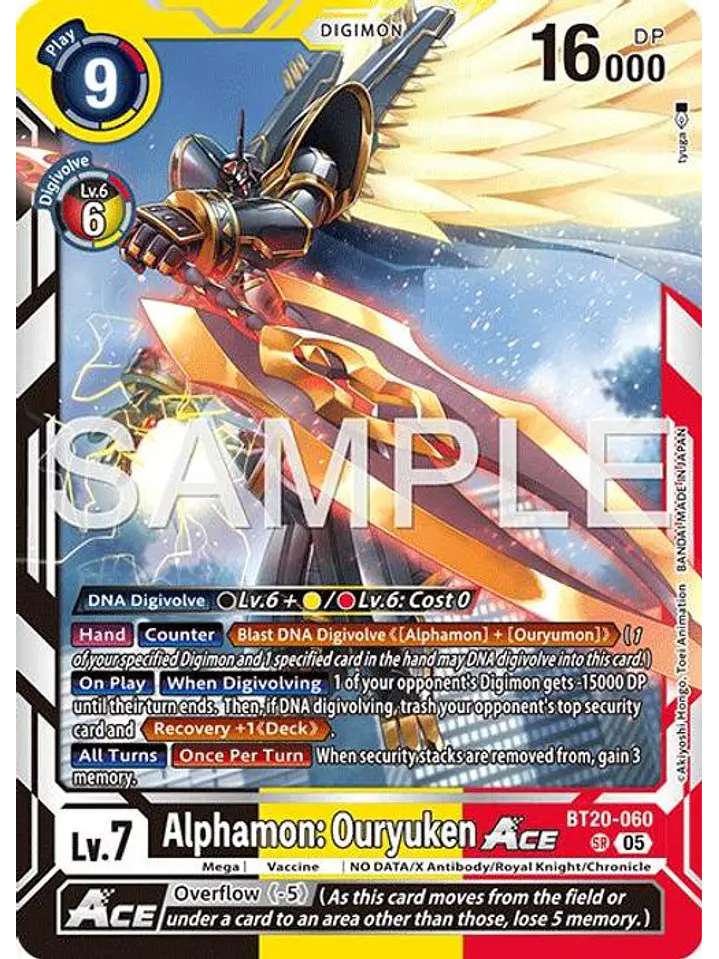 BT20-060 SR Alphamon: Ouryuken ACE (AD01 Reprint) 1