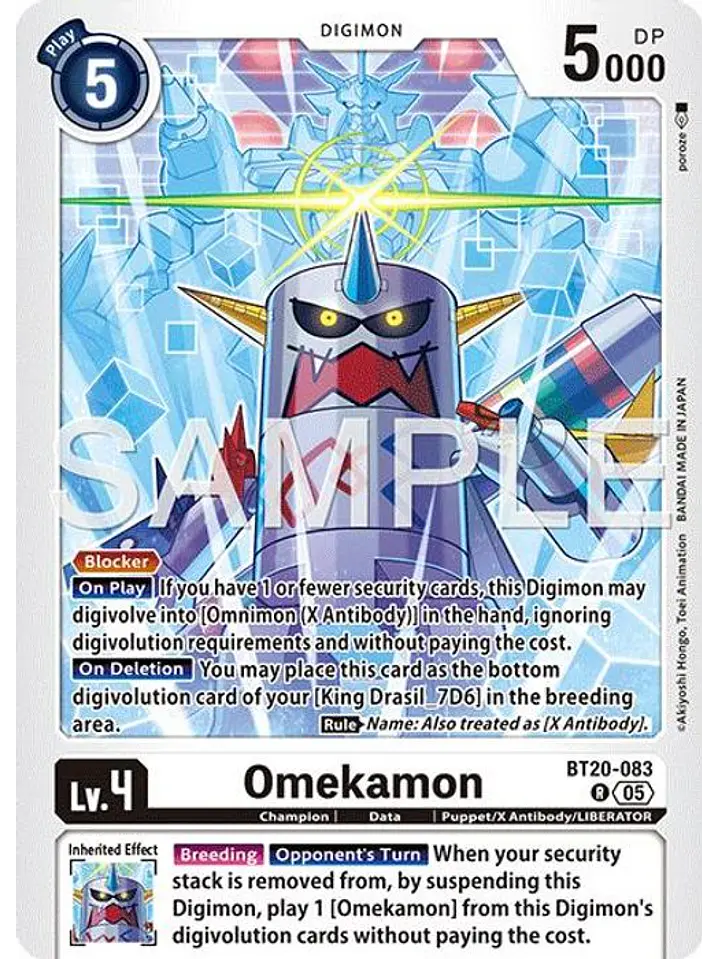 BT20-083 R Omekamon (AD01 Reprint) 1