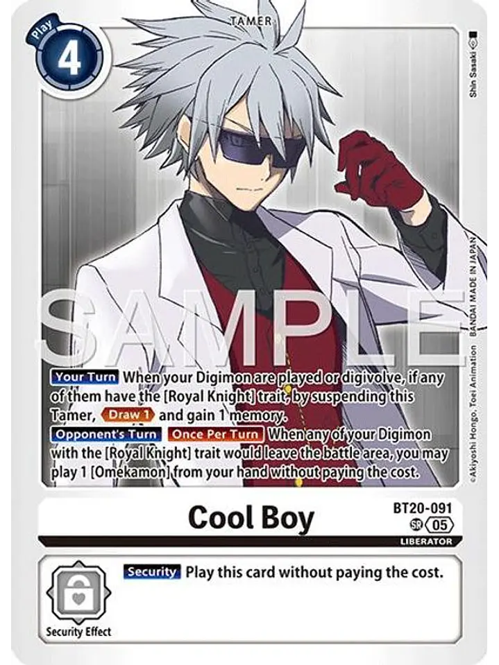 BT20-091 SR Cool Boy (AD01 Reprint) 1