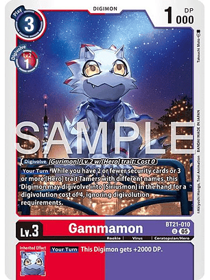 BT21-010 U Gammamon (AD01 Reprint)