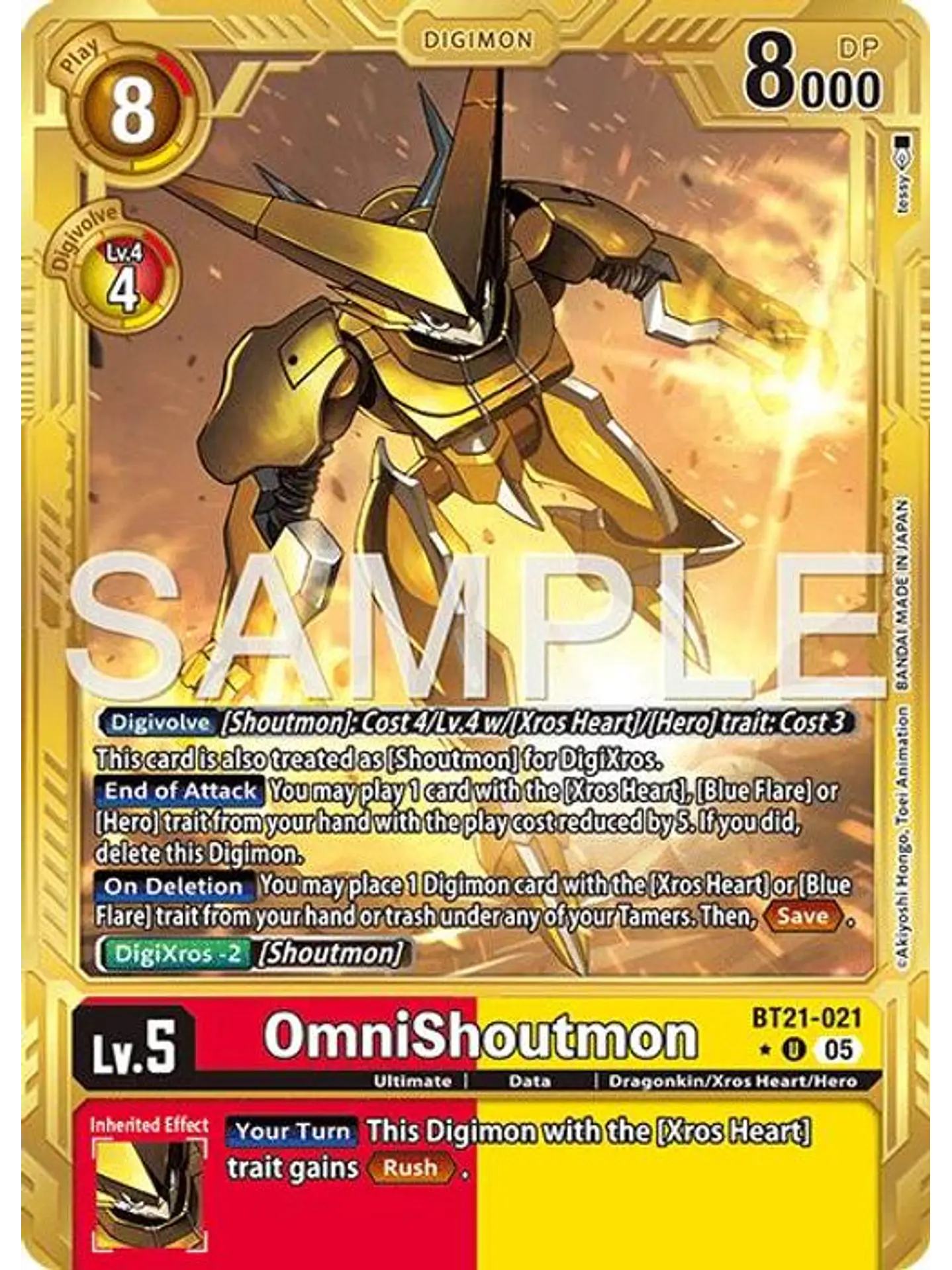 BT21-021 (Alternate Art) OmniShoutmon (Gold Border) 1