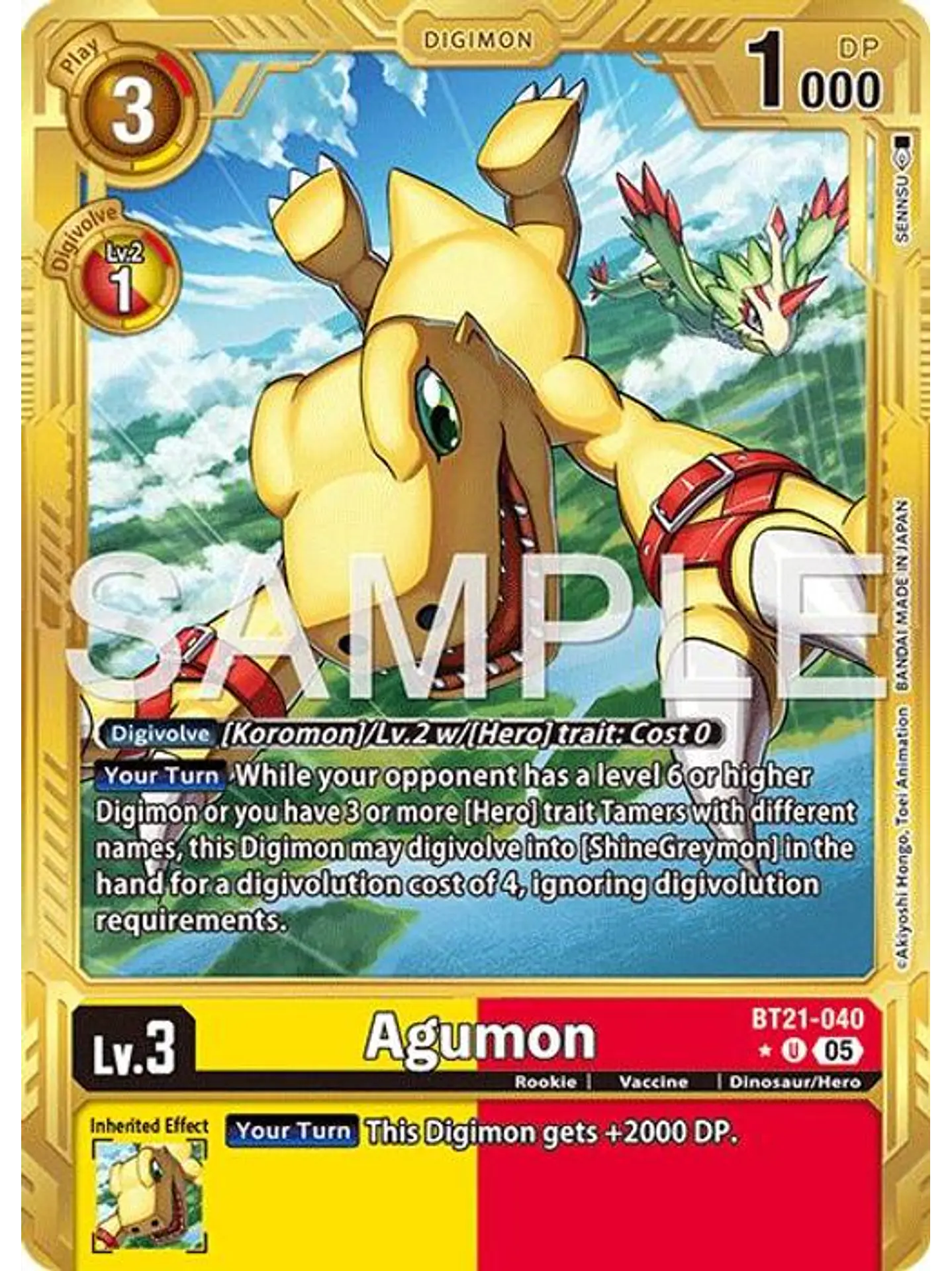 BT21-040 (Alternate Art) Agumon (Gold Border) 1