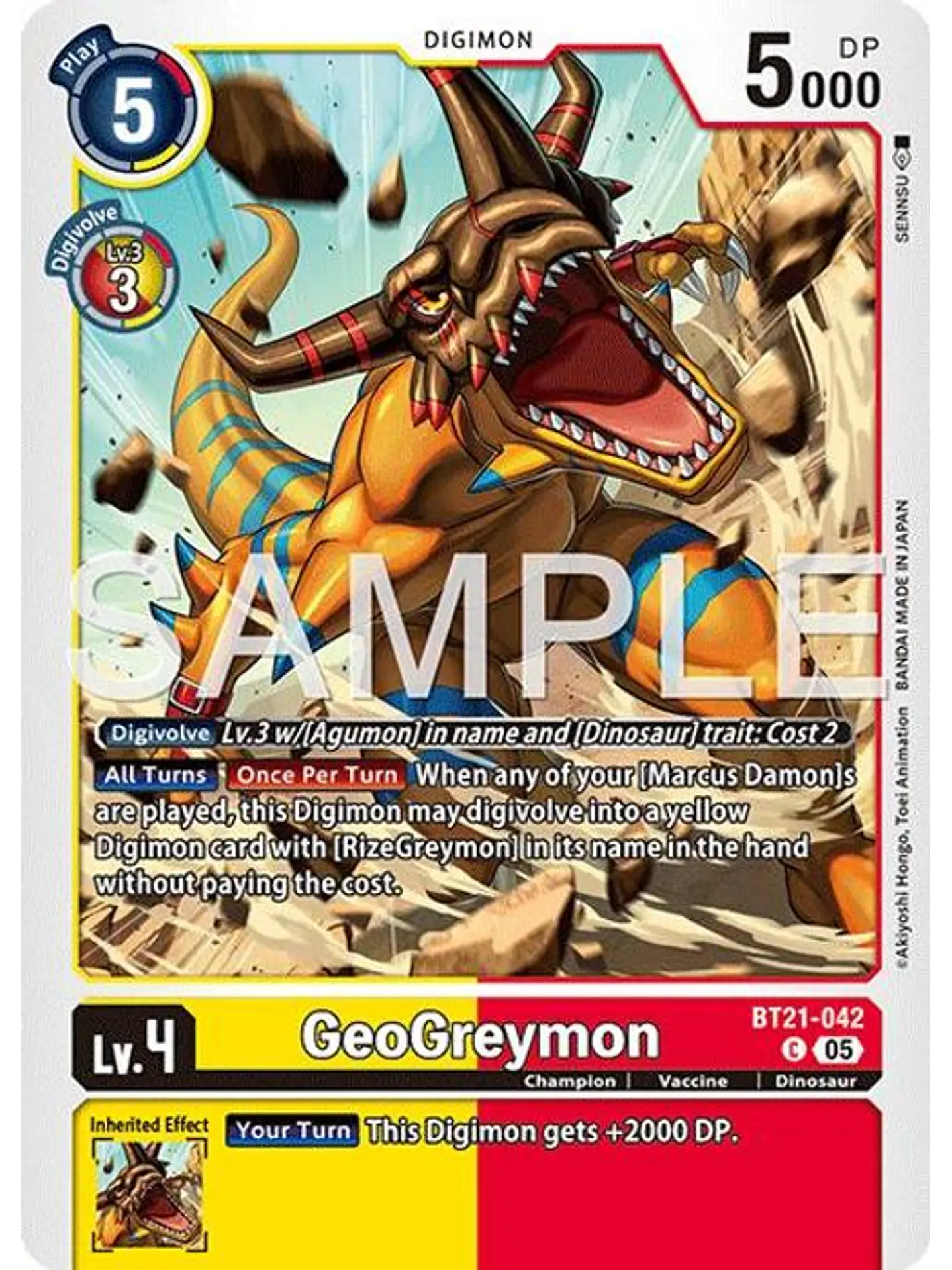 BT21-042 C GeoGreymon (AD01 Reprint) 1