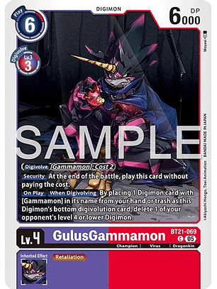 BT21-069 C GulusGammamon (AD01 Reprint)