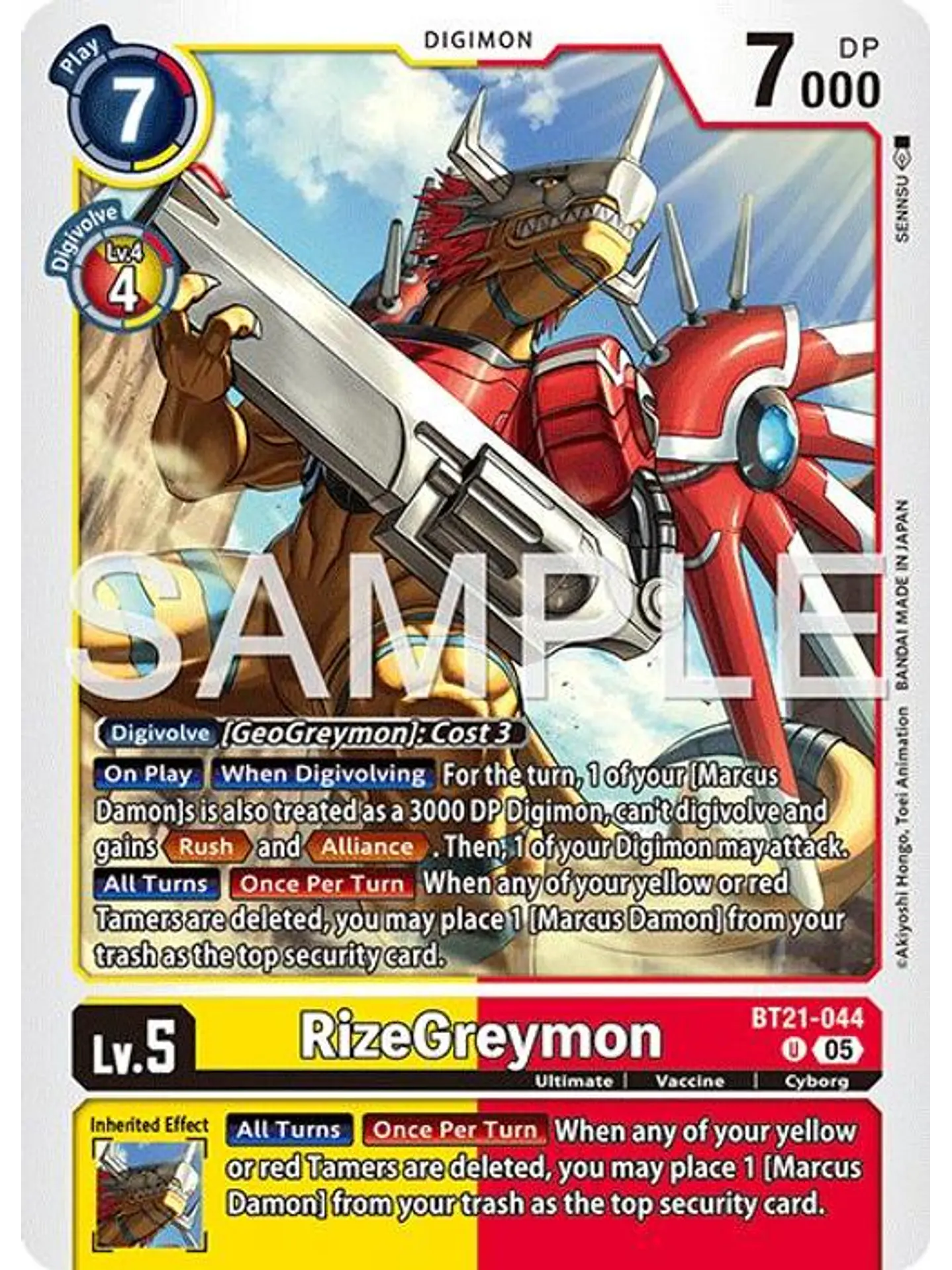 BT21-044 U RizeGreymon (AD01 Reprint) 1