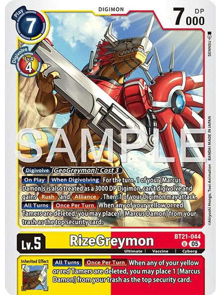 BT21-044 U RizeGreymon (AD01 Reprint) 1