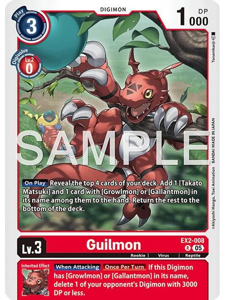 EX2-008 R Guilmon (AD01 Reprint) 1