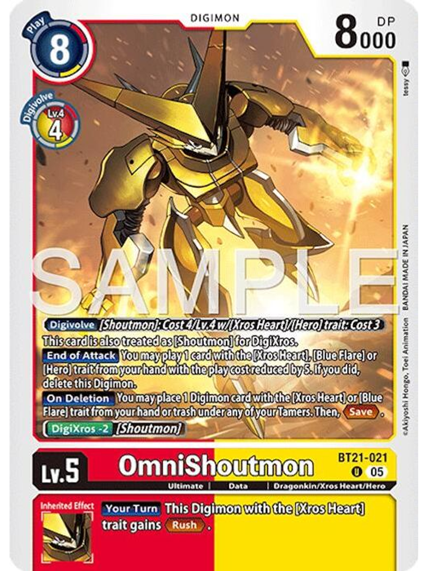 BT21-021 U OmniShoutmon (AD01 Reprint) 1