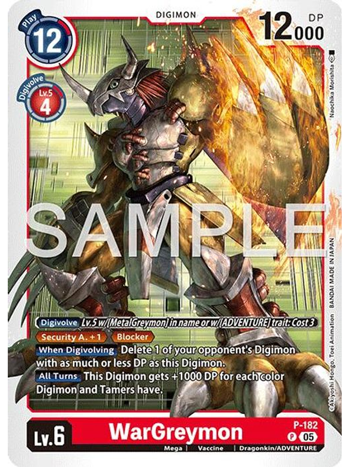 P-182 P WarGreymon (AD01 Reprint) 1