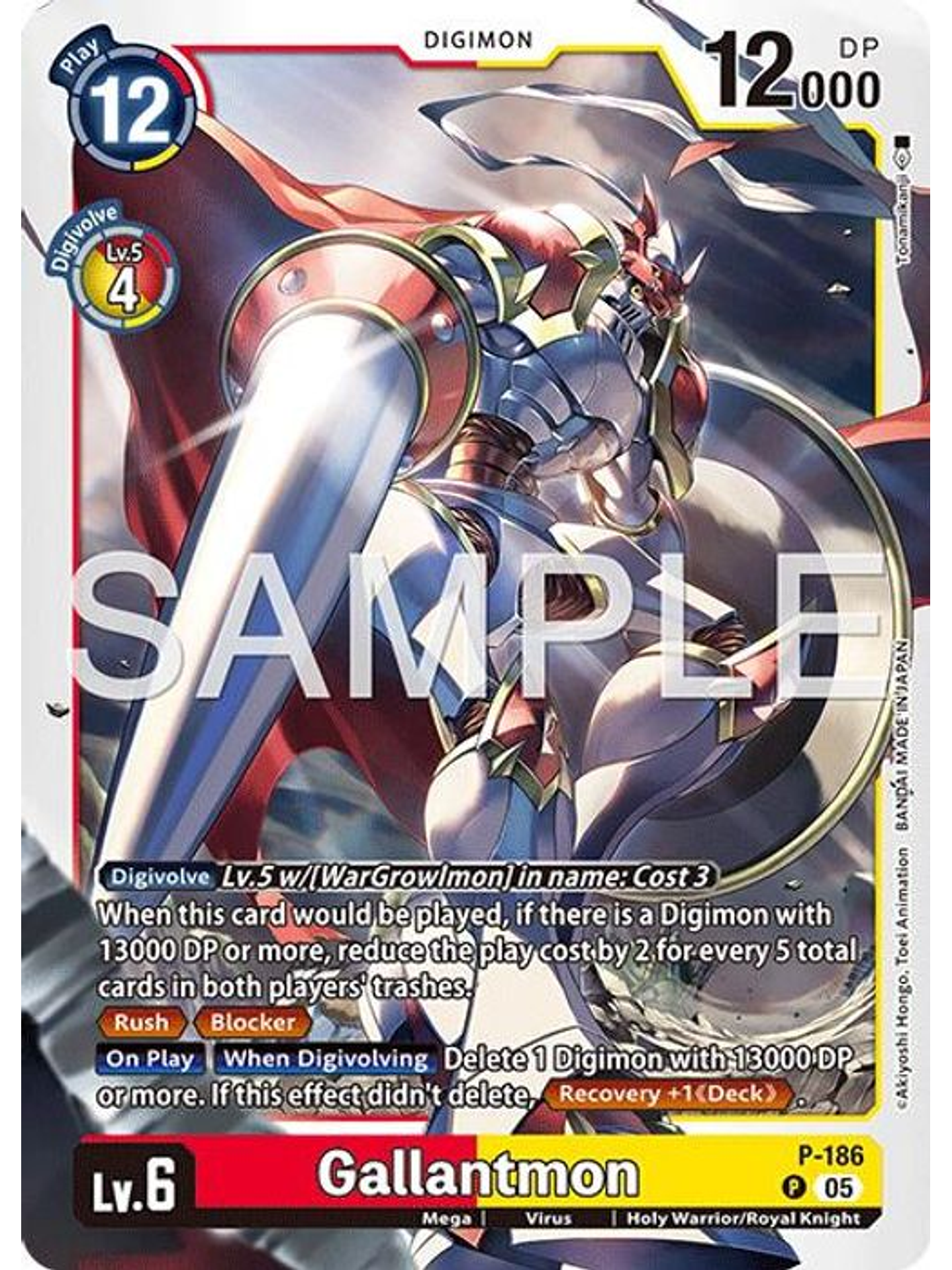 P-186 P Gallantmon (AD01 Reprint) 1