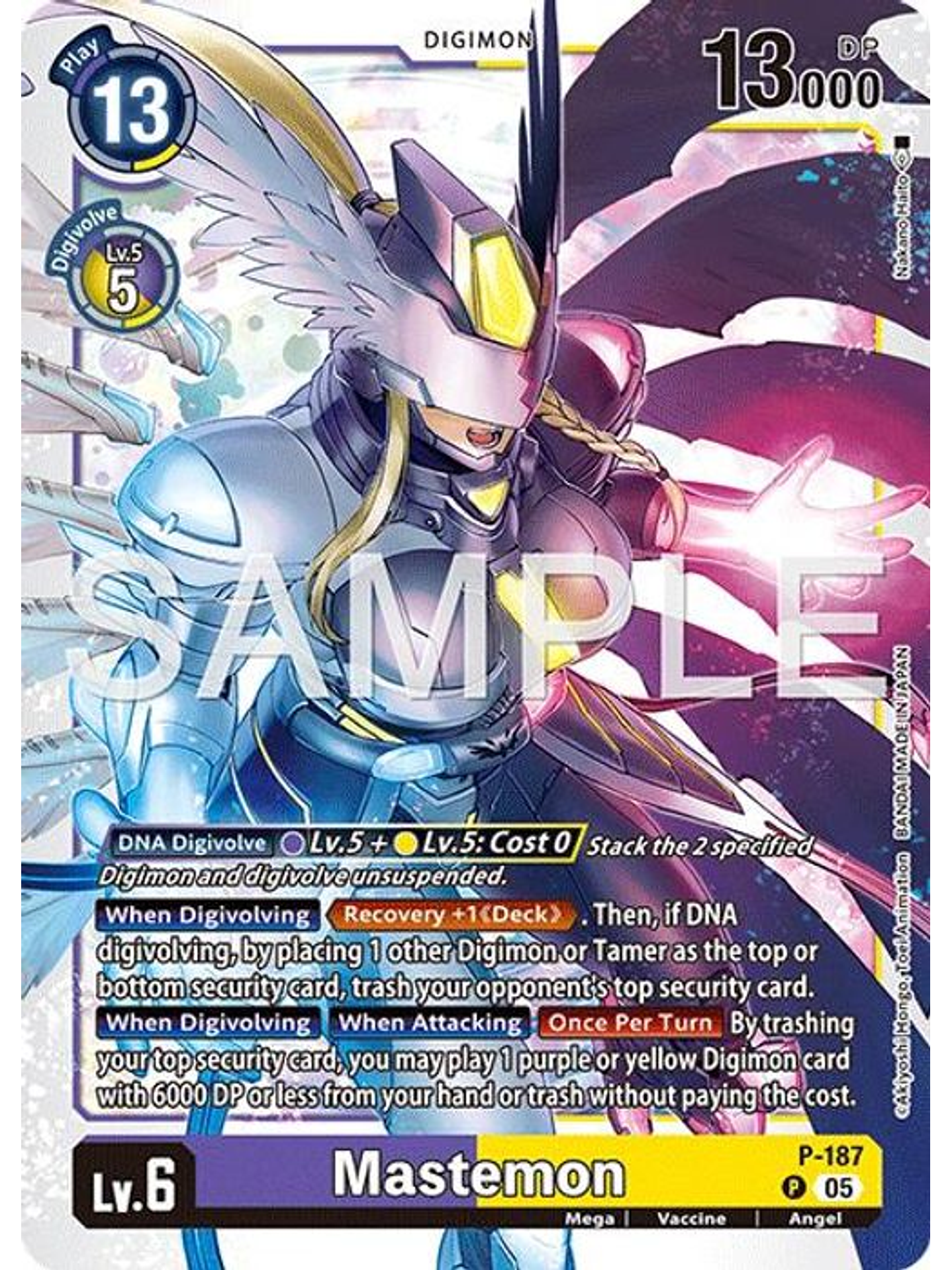 P-187 P Mastemon (AD01 Reprint) 1