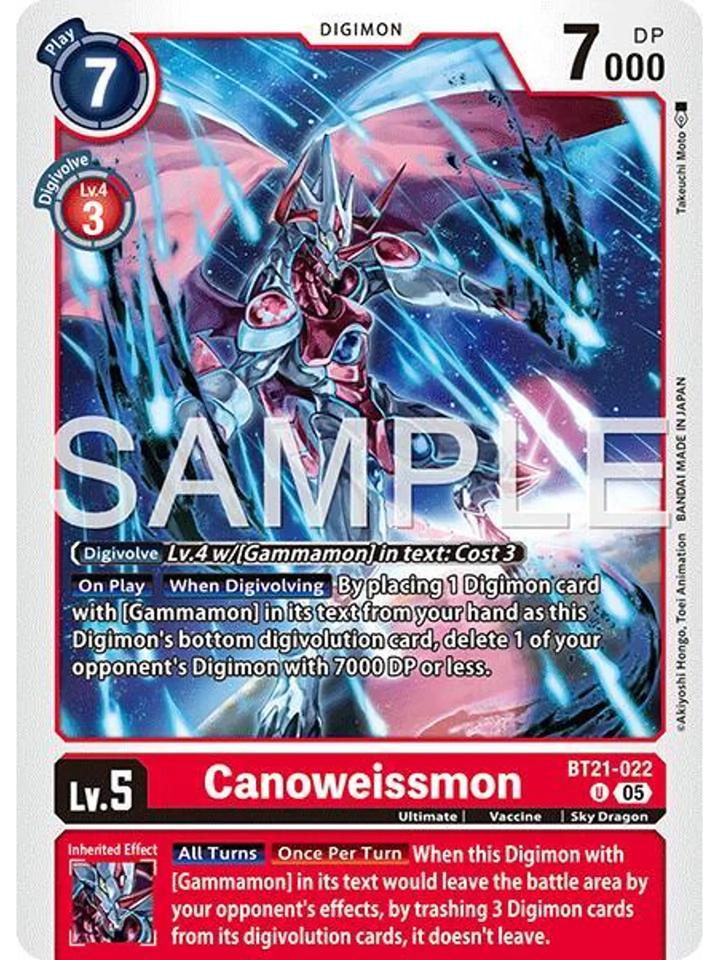 BT21-022 U Canoweissmon (AD01 Reprint) 1