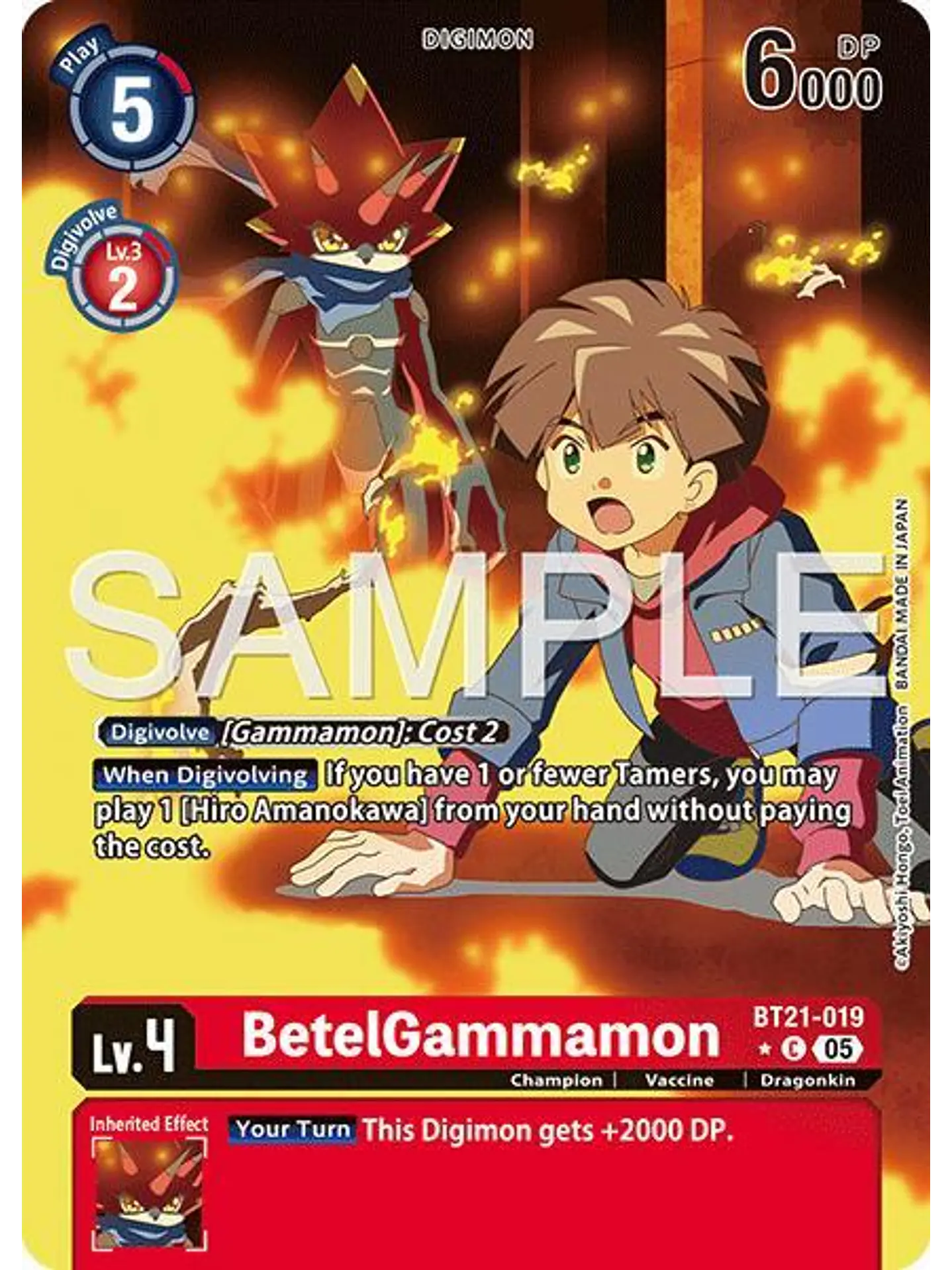 BT21-019 (Alternate Art) BetelGammamon 1