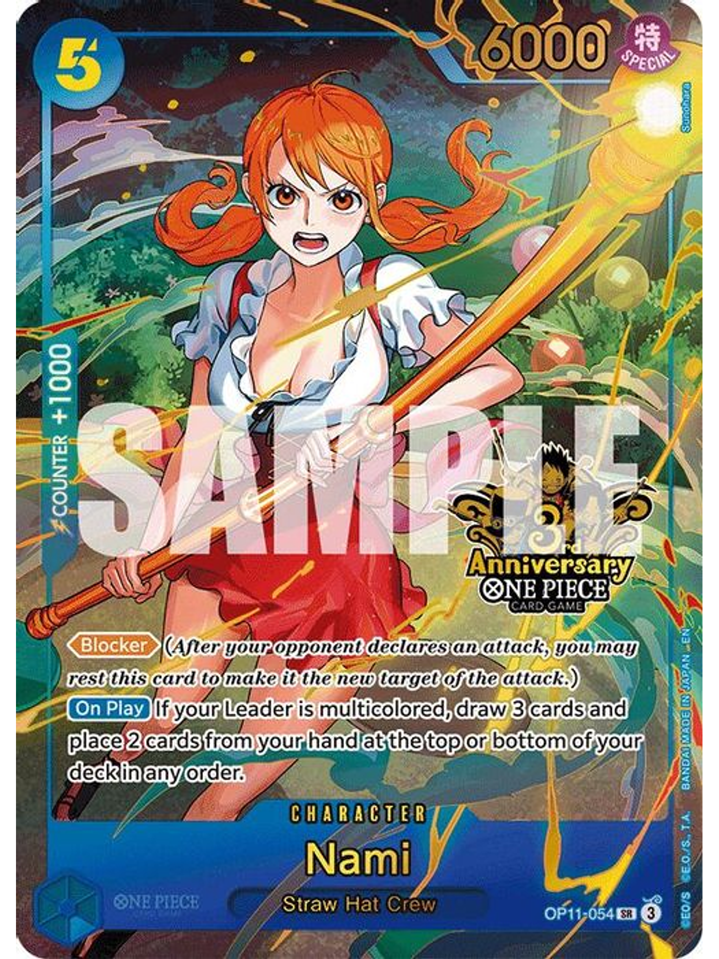 OP11-054 (Alternate Art) Nami 1