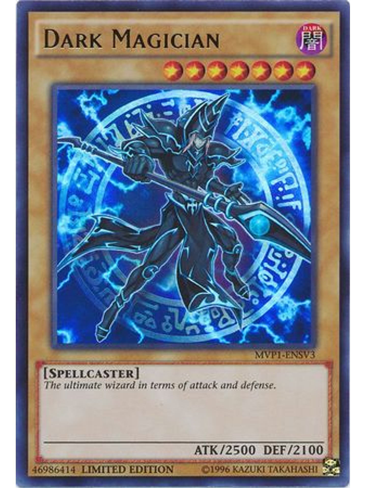 Dark Magician - MVP1-ENSV3 - Ultra Rare 1st Edition 1