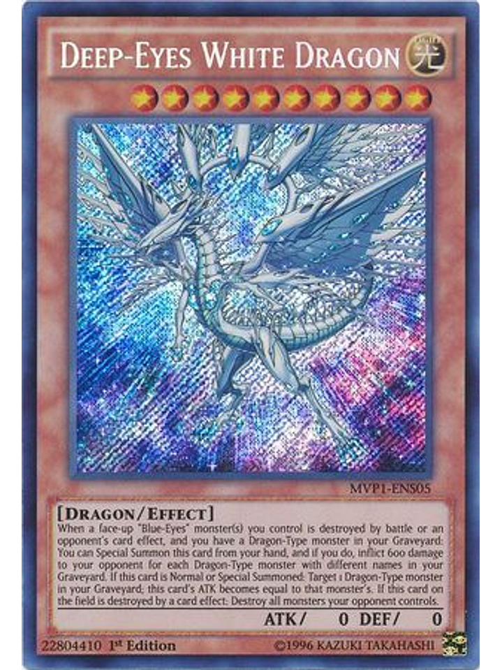 Deep-Eyes White Dragon - MVP1-ENS05 - Secret Rare 1st Edition 1