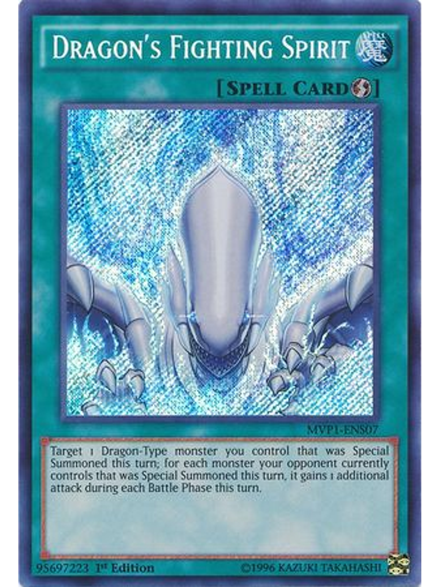 Dragon's Fighting Spirit - MVP1-ENS07 - Secret Rare 1st Edition 1